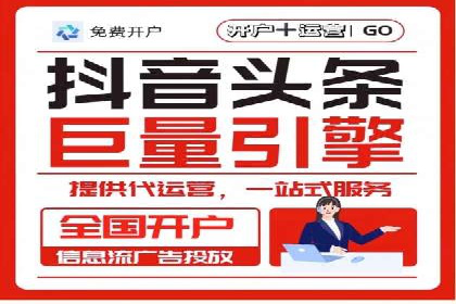 探索sem推广竞价托管的成功之路——以某企业为例