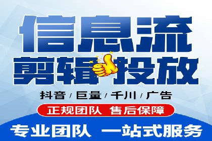 信息流广告在金融领域的应用案例