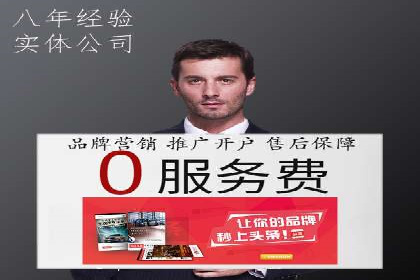 广告投放中的信息流优化：提高转化率的秘诀